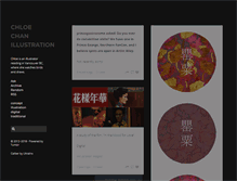 Tablet Screenshot of chloecreative.com